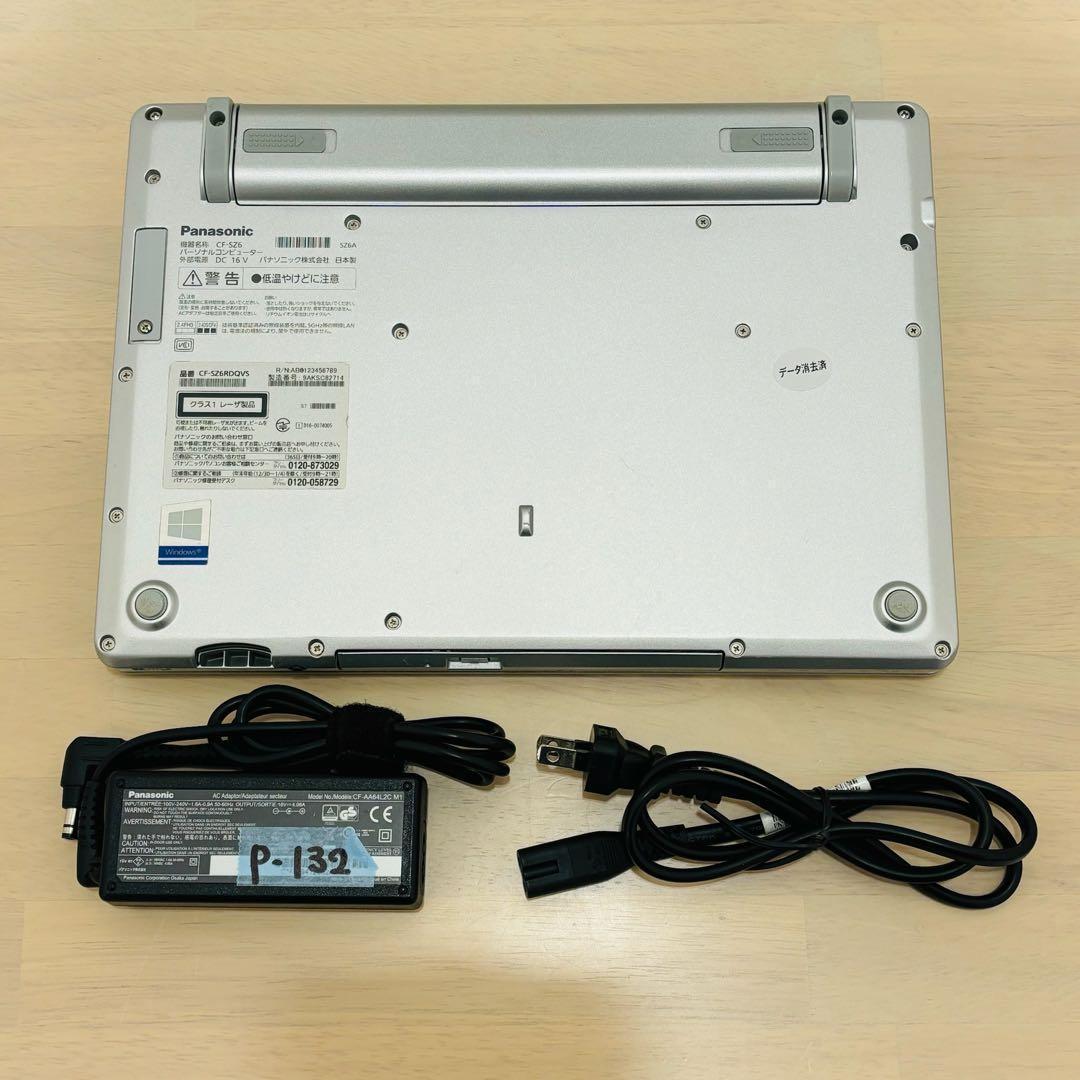 レッツノート PC Windows11 SSD DVD オフィス付き P-132