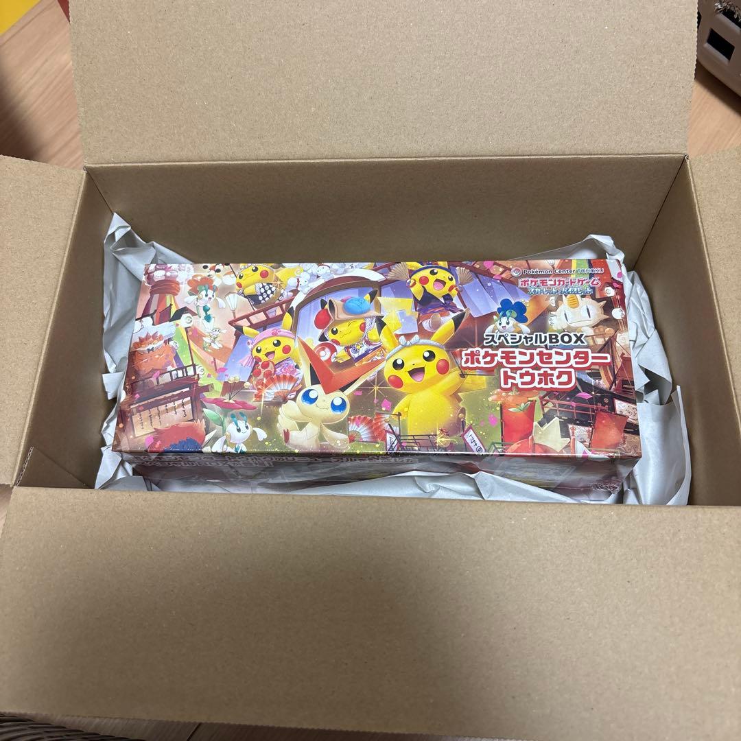 ポケモンセンター トウホク　スペシャルボックス　シュリンク付き