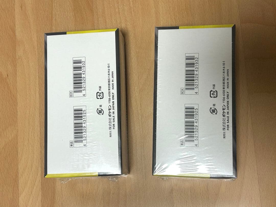 ポケモンカードMEGA ハイクラスパックドリームex シュリンク付き