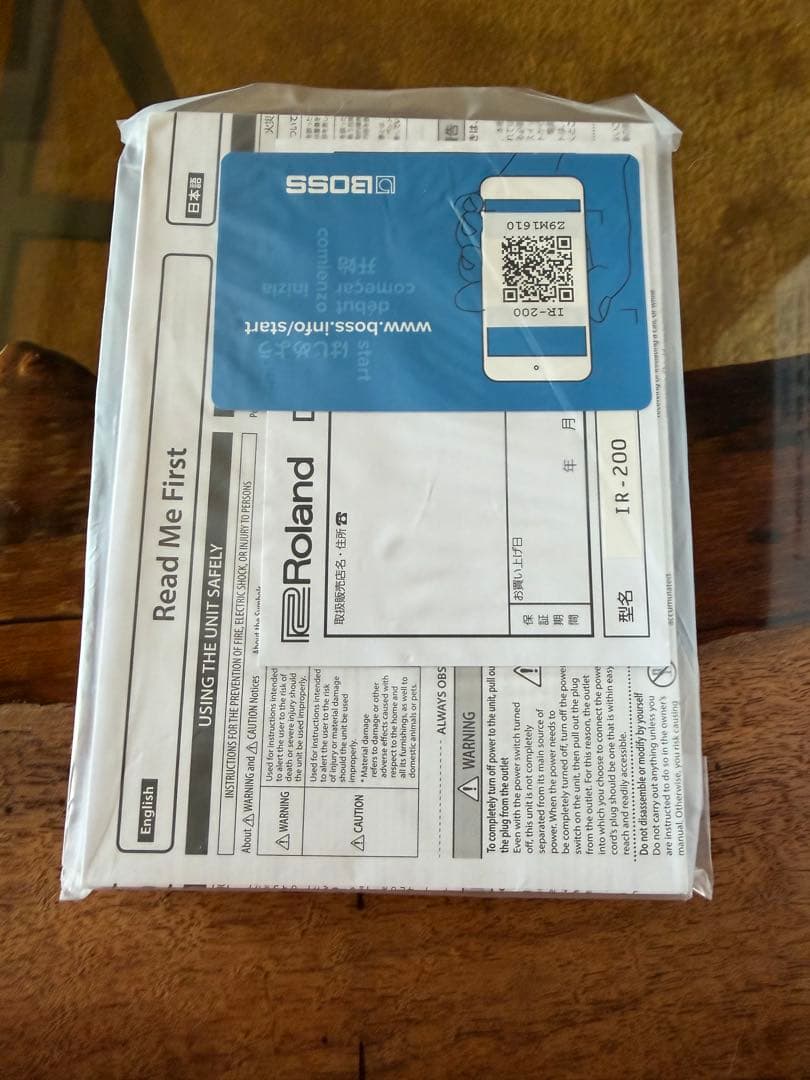 BOSS アンプIRキャビネット IR-200