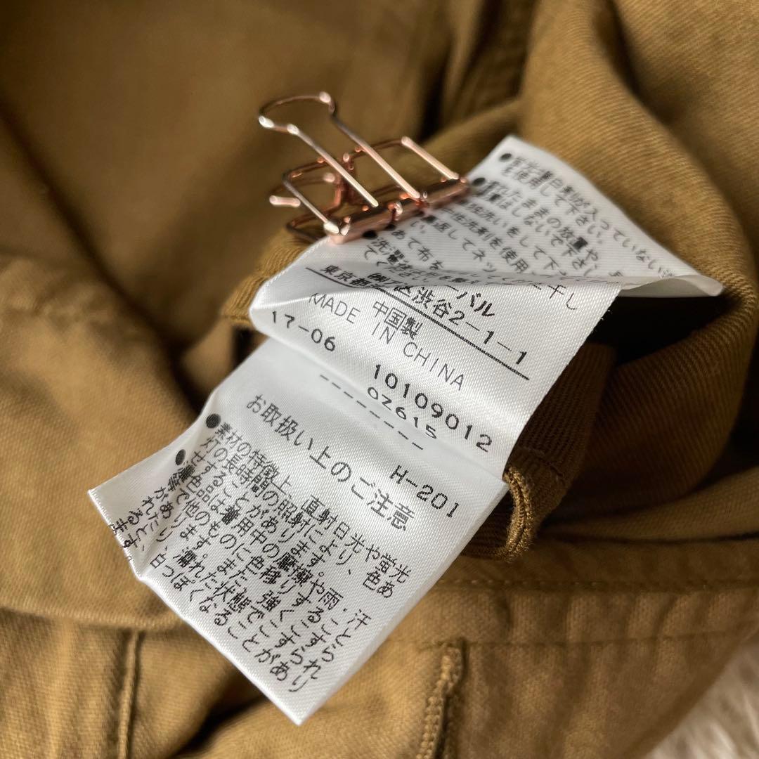 美品 MHL クロップドコットントラウザーズ 3 ブラウン