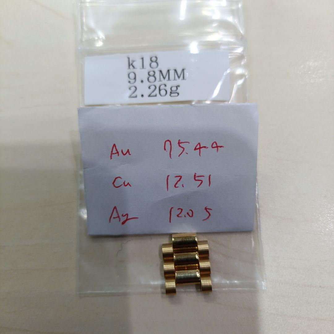 値下げ ローレックス k18レディース69178 9.8mm 2.2g