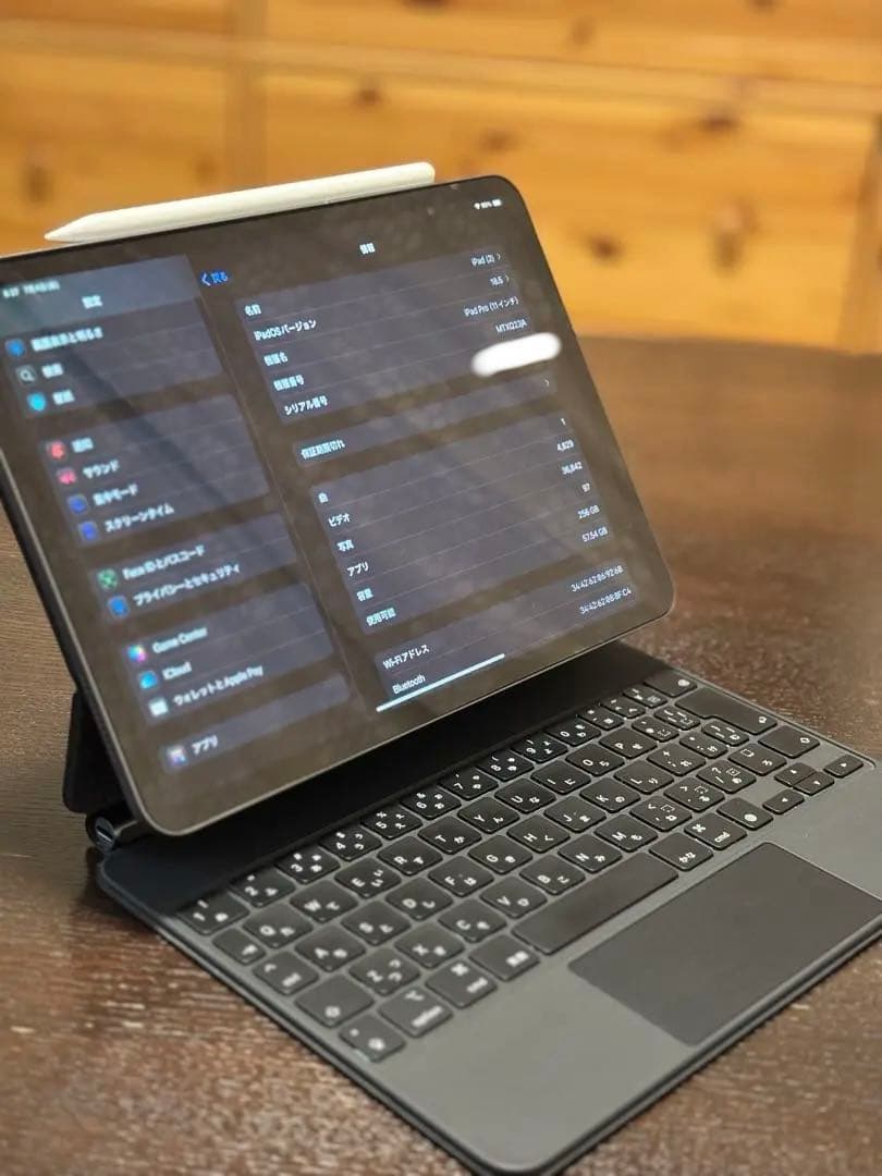 iPad pro 11インチ Keyboardセット