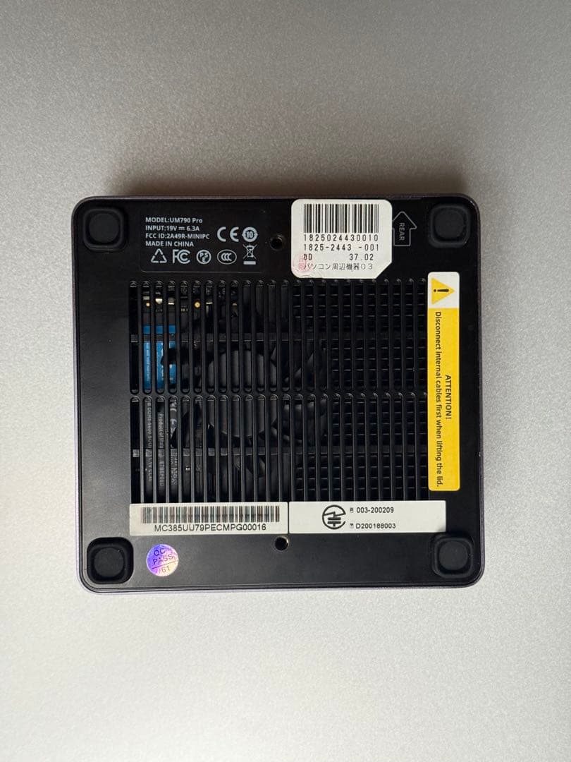 【MINISFORUM】UM790 Pro Ryzen 9 32GB 512GB