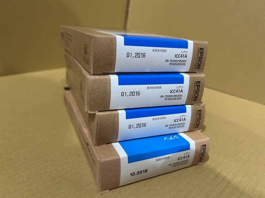 訳アリ期限切れ未使用IC39/IC41各色インク51個セット