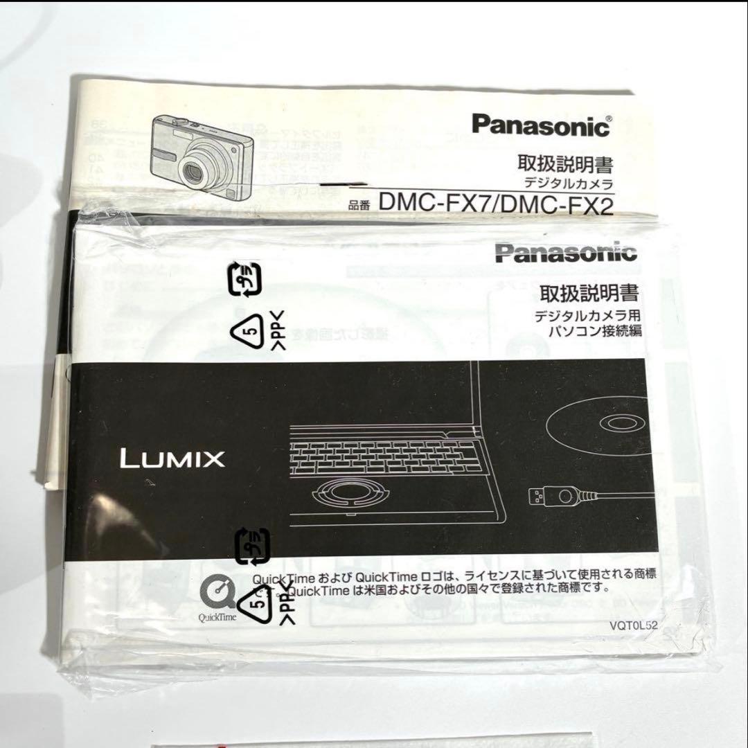 美品★ デジタルカメラ Panasonic LUMIX DMC-FX2-S