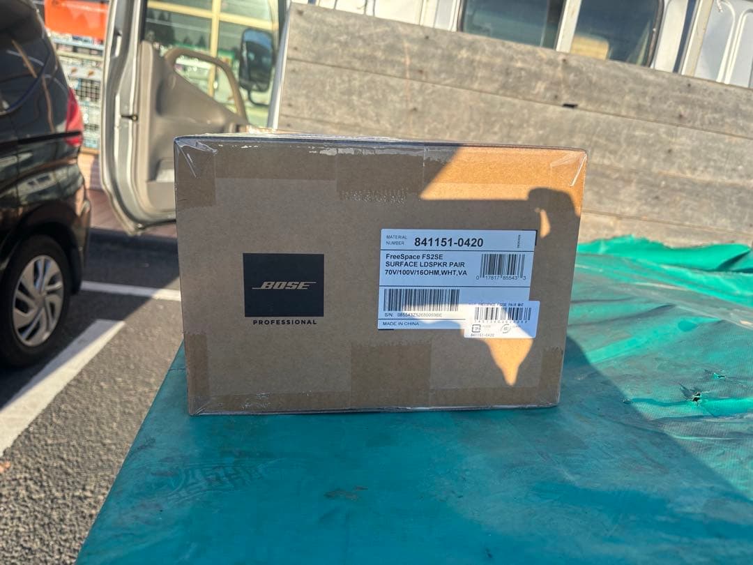 【新品未開封】BOSE FREESPACE FS2SE ペア ホワイト