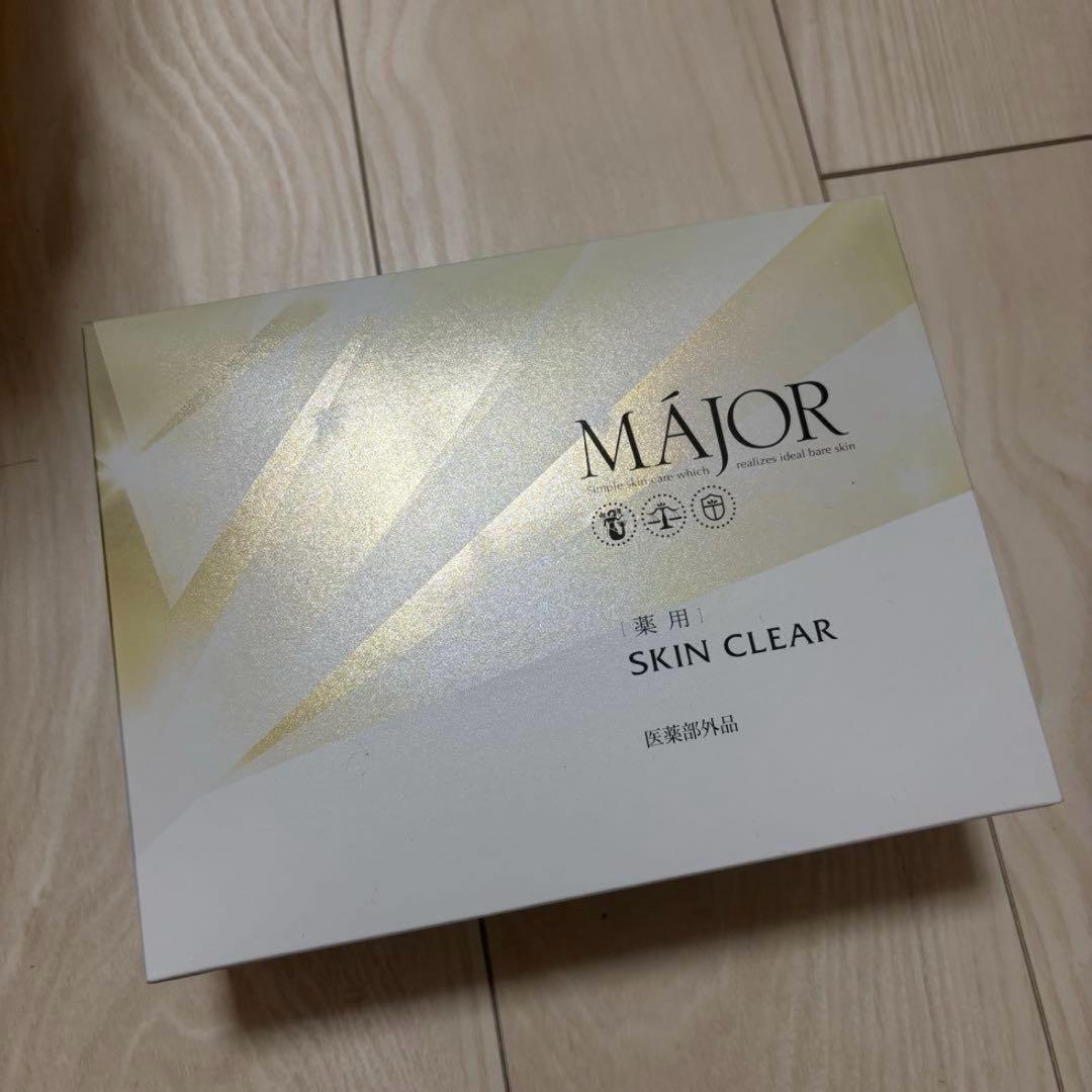 マジョール　薬用スキンケアパック　2箱