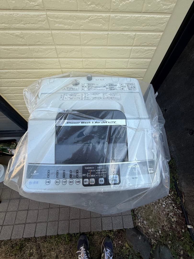 【引取希望】HITACHI 白い約束