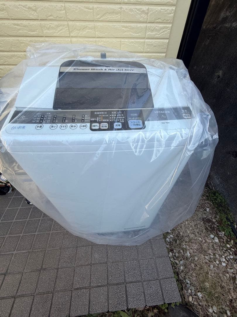 【引取希望】HITACHI 白い約束
