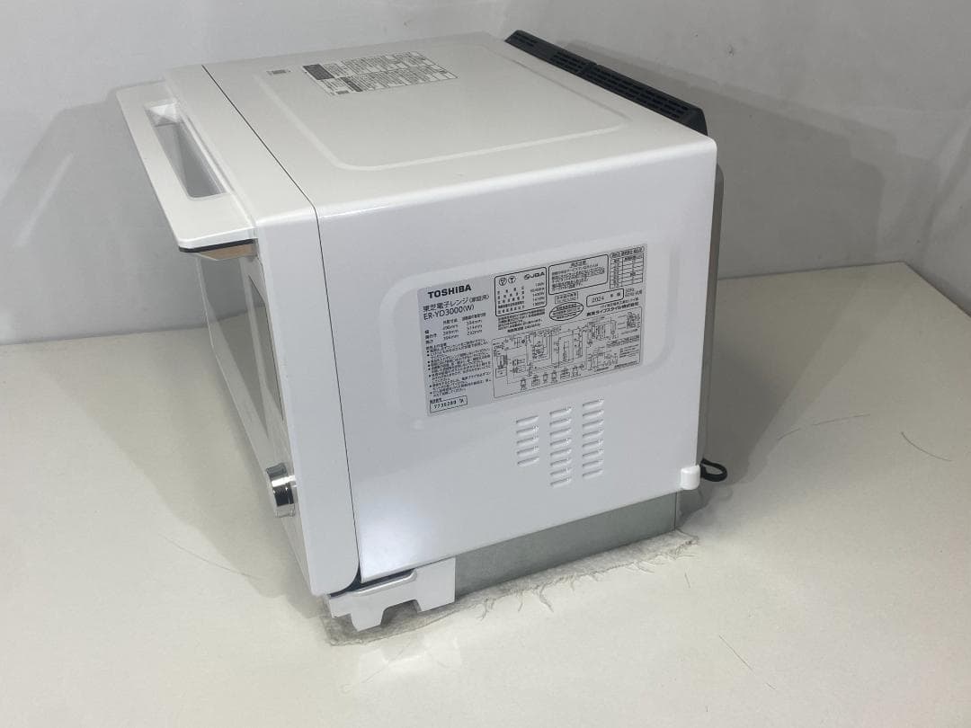 東芝 オーブンレンジ 石窯ドーム ER-YD3000（W） 2024年製