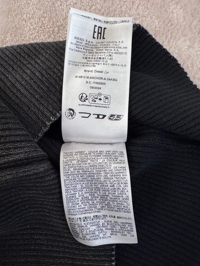 DIESEL M-Anchor-A プルオーバーニット Mサイズ