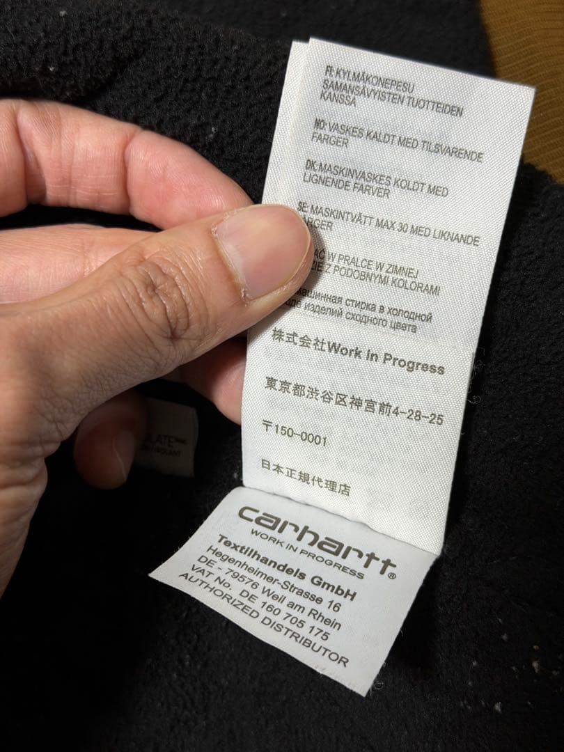 ‼️Carhartt WIP アクティブジャケット