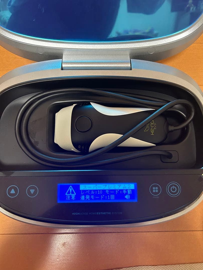 KE-NON 脱毛器 Version 8.6