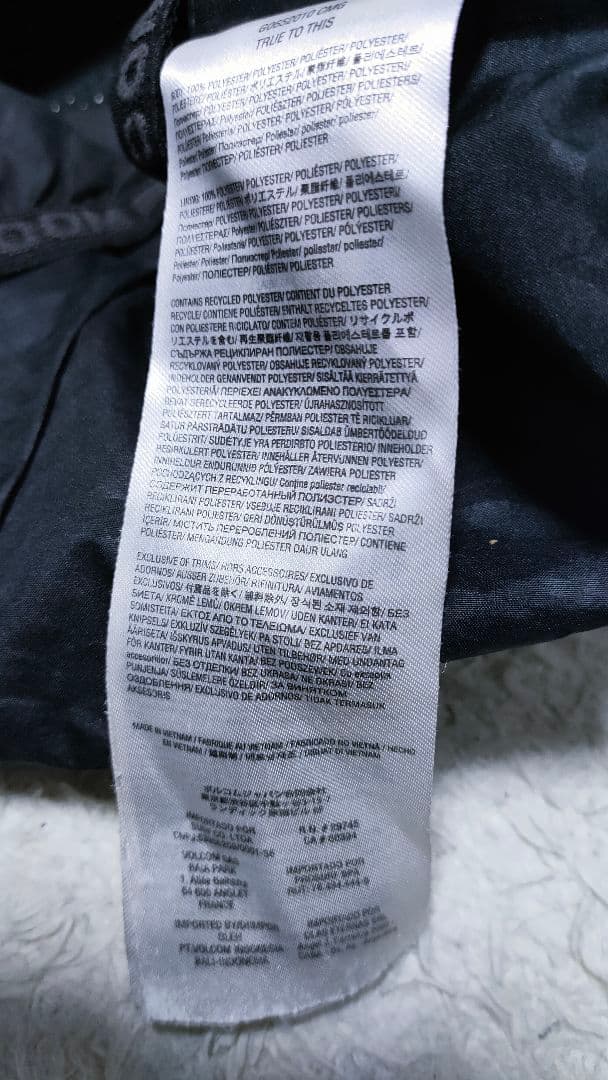 【ボルコム VOLCOM】スノーボードウェア 迷彩 メンズ