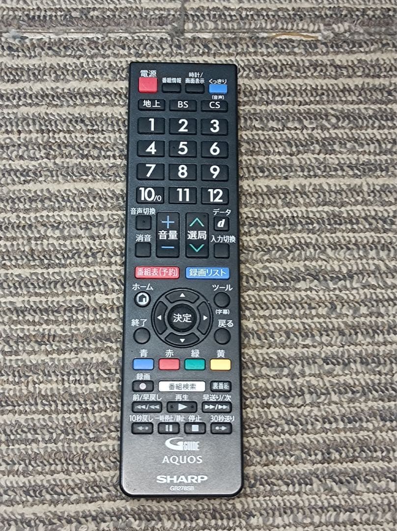 八6463【シャープ】2019年製 32型 液晶テレビ AQUOS