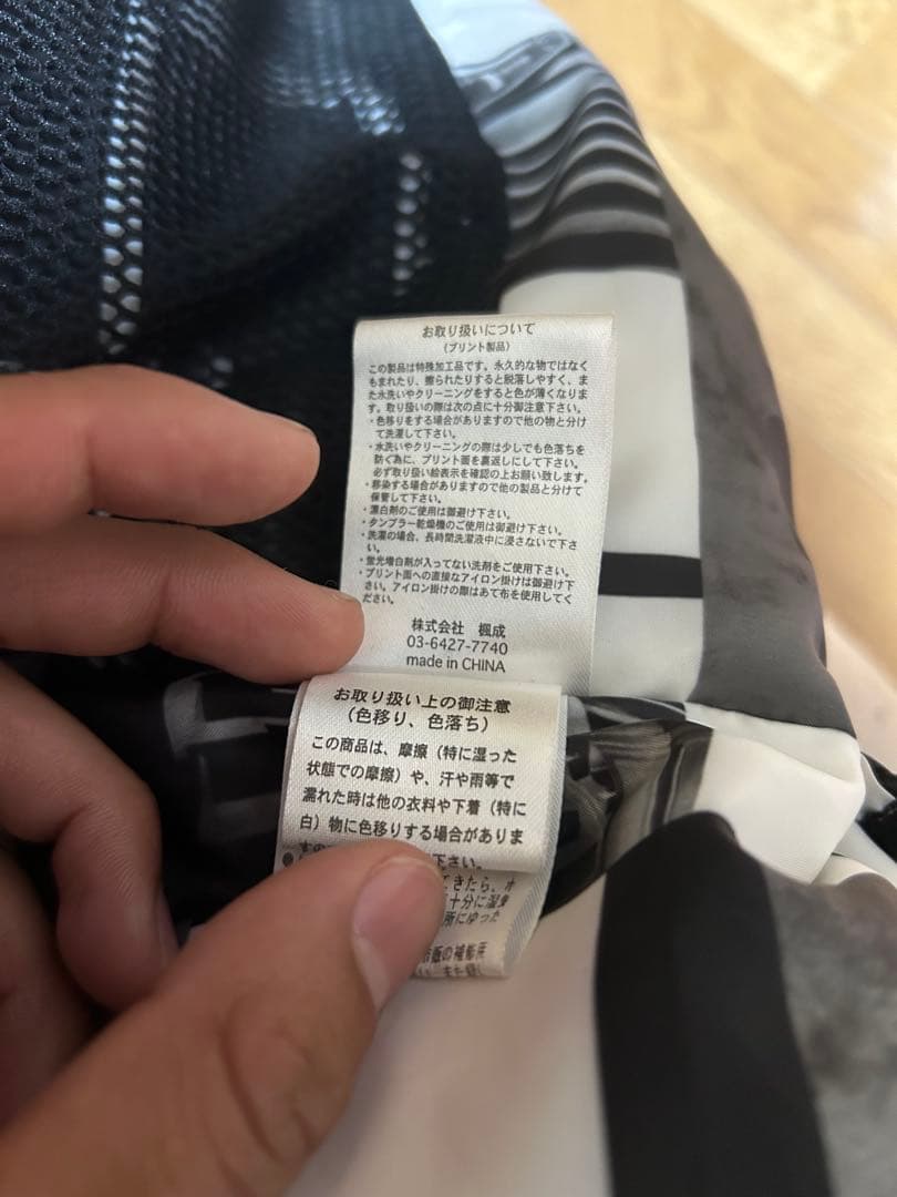 tightbooth ダウンジャケット