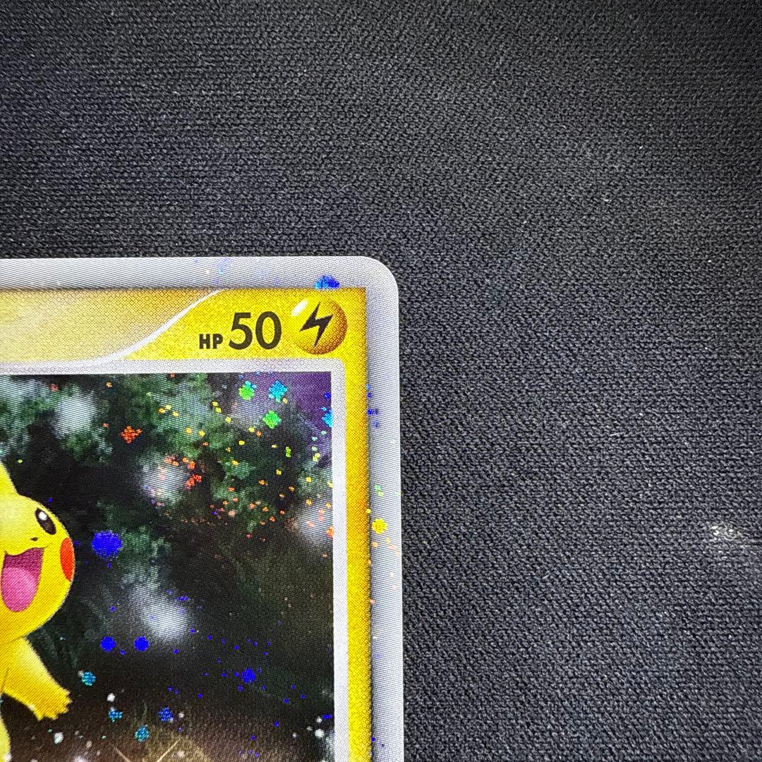 【引退品】ピカチュウ 映画公開記念プレミアムシート2008 DP 003/009