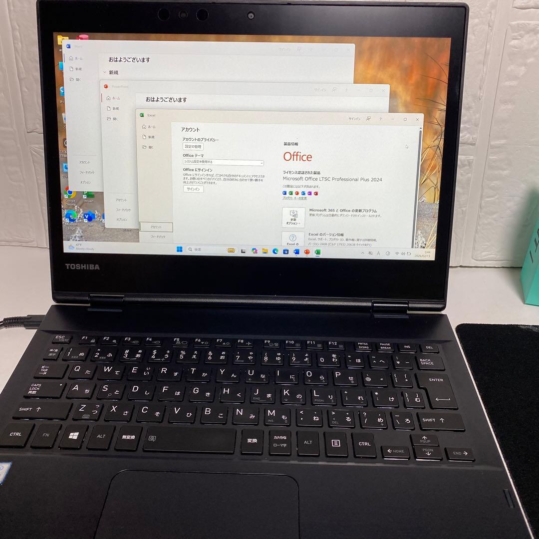 Windows11 オフィス付き　SSD Webカメラ　FHD 東芝ノートPC