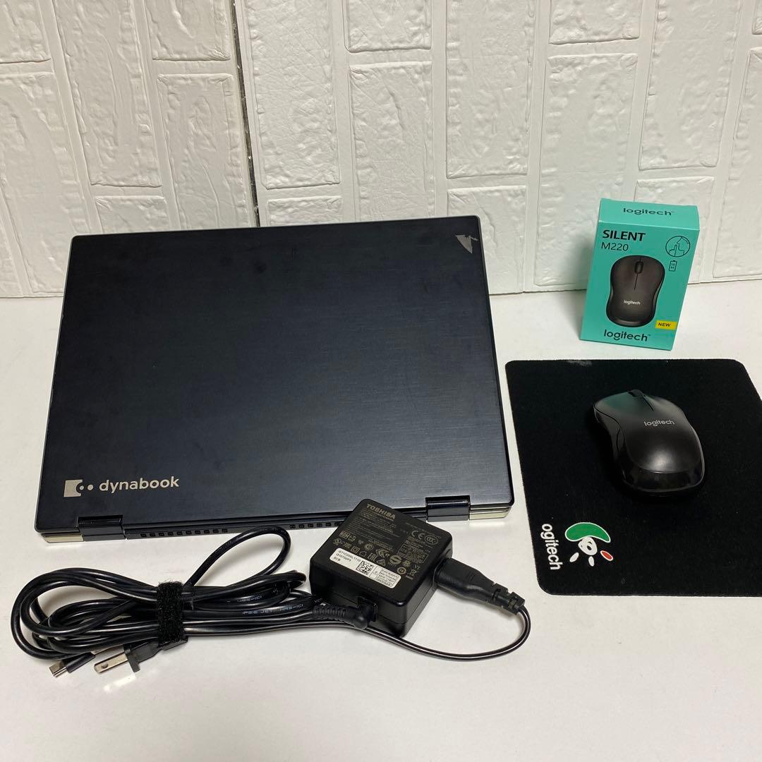 Windows11 オフィス付き　SSD Webカメラ　FHD 東芝ノートPC