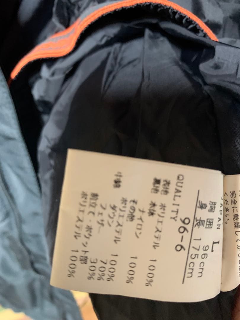 定価以下【未使用】kissmark キスマーク ダウンジャケット スノボウェア