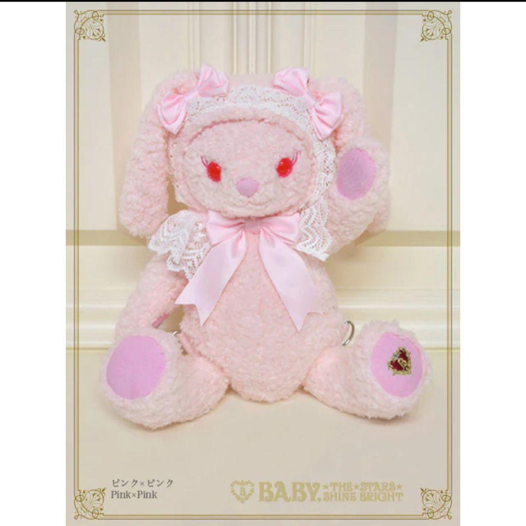 d*9様 沢山の中からお顔厳選 ピンク うさくみゃリュック ミニ 新品