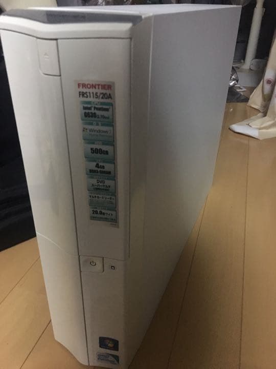 【改造PC】FRONTIER FRS115/20A i3 2105 4GB