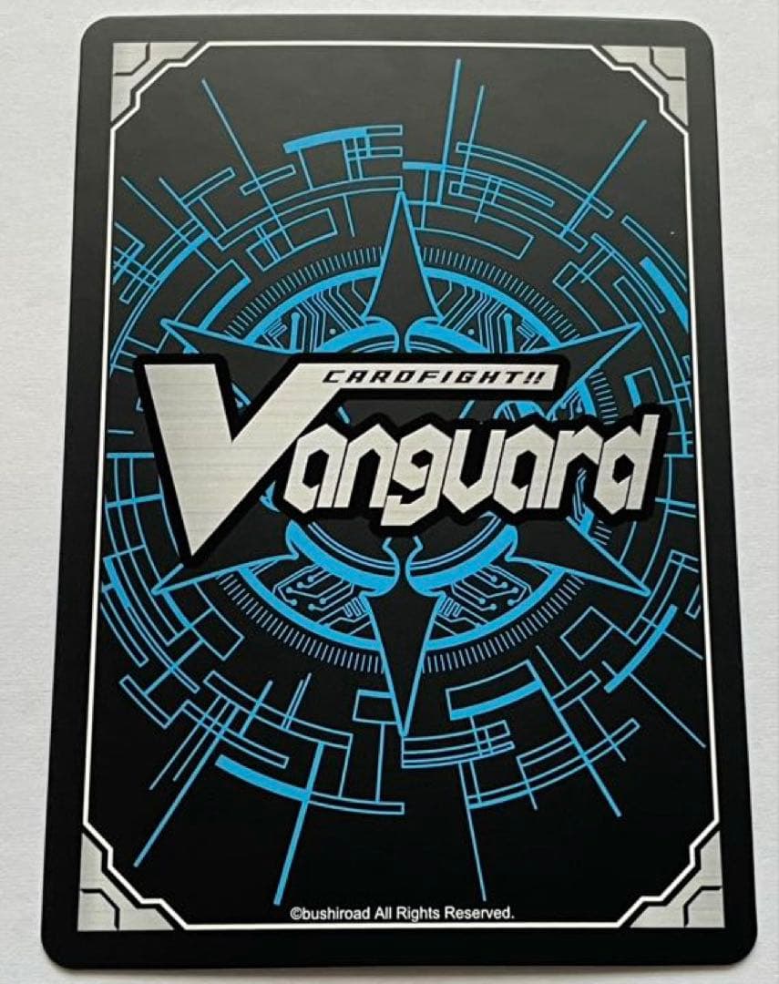 ヴァンガード クーリング・ハート ユイカ (RRR) 4枚セット