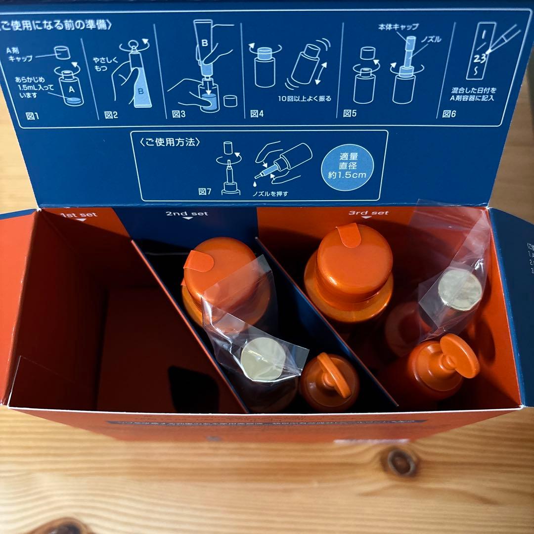 POLA ポーラ　リンクルショット　メディカルセラム　デュオ　2セット