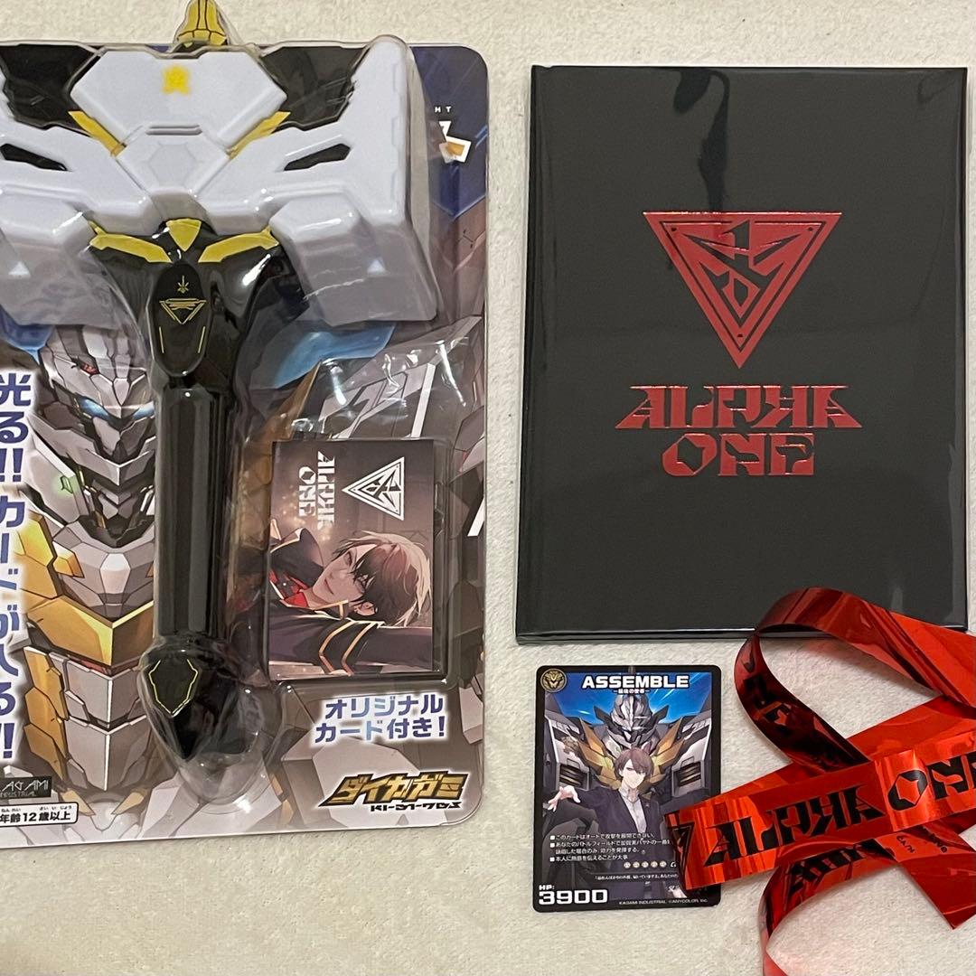 にじさんじ 加賀美ハヤト ライブ 1st One Man Live