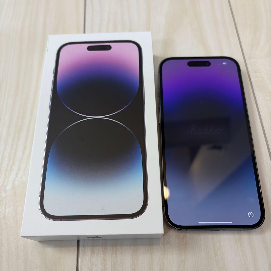 【超美品】 iPhone 14 Pro ディープパープル 本体256GB