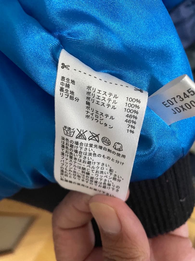 【レア】adidas スカルボーン　スカジャン Oサイズ