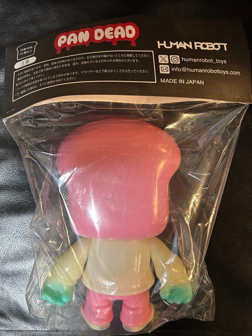 SF・ファンタジー・ホラー HUMAN ROBOT Shocking(Pastel GID)