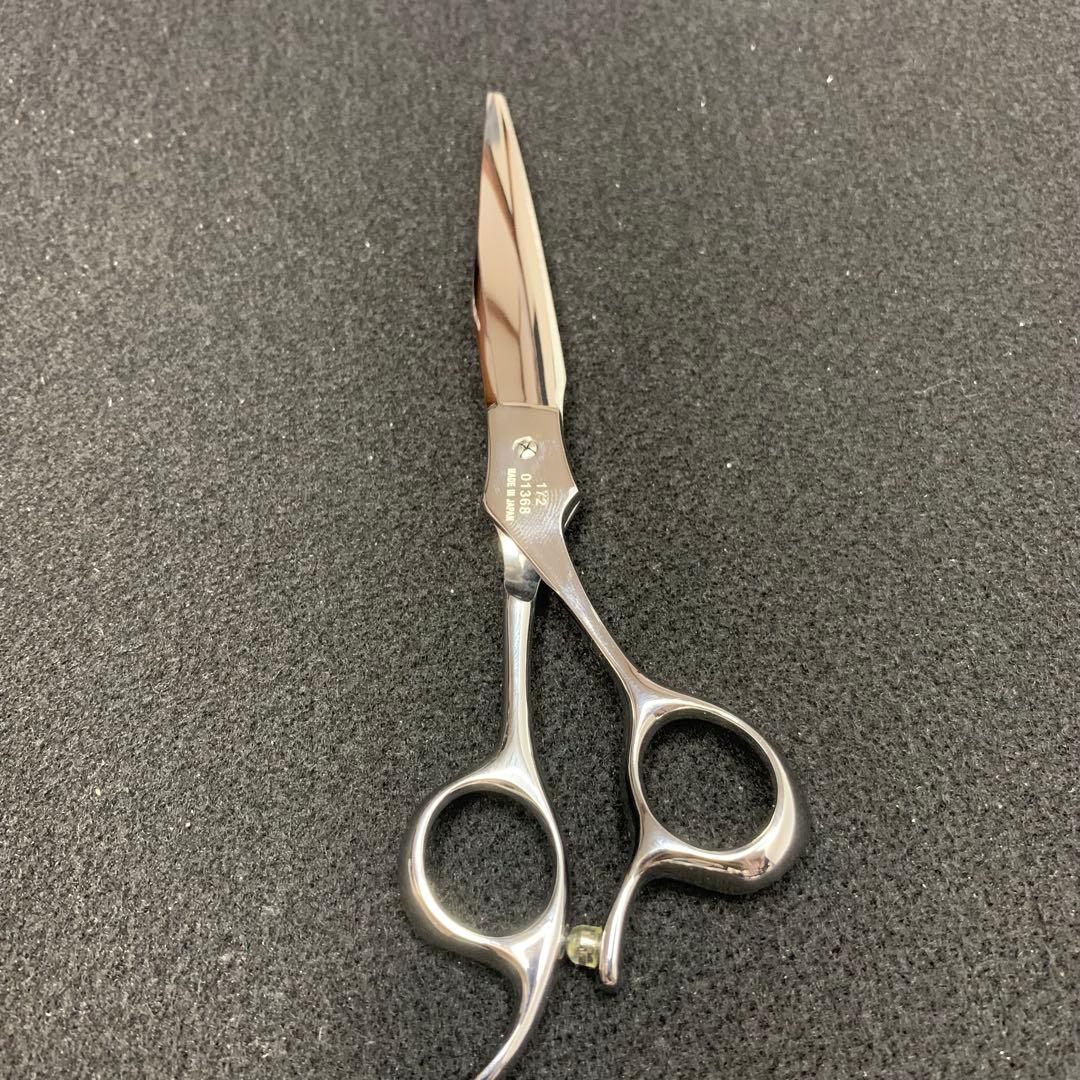 HIKARI シザー RYU COSMOS 172 6.3インチ