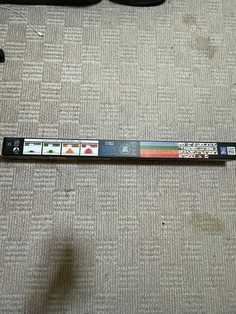 ゼンスイ株式会社　SOLARIUM UV LED700