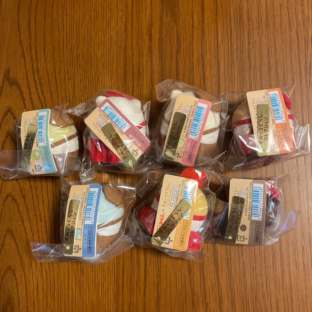 すみっコぐらし　コメダ珈琲　コラボ　てのりぬいぐるみ　7種