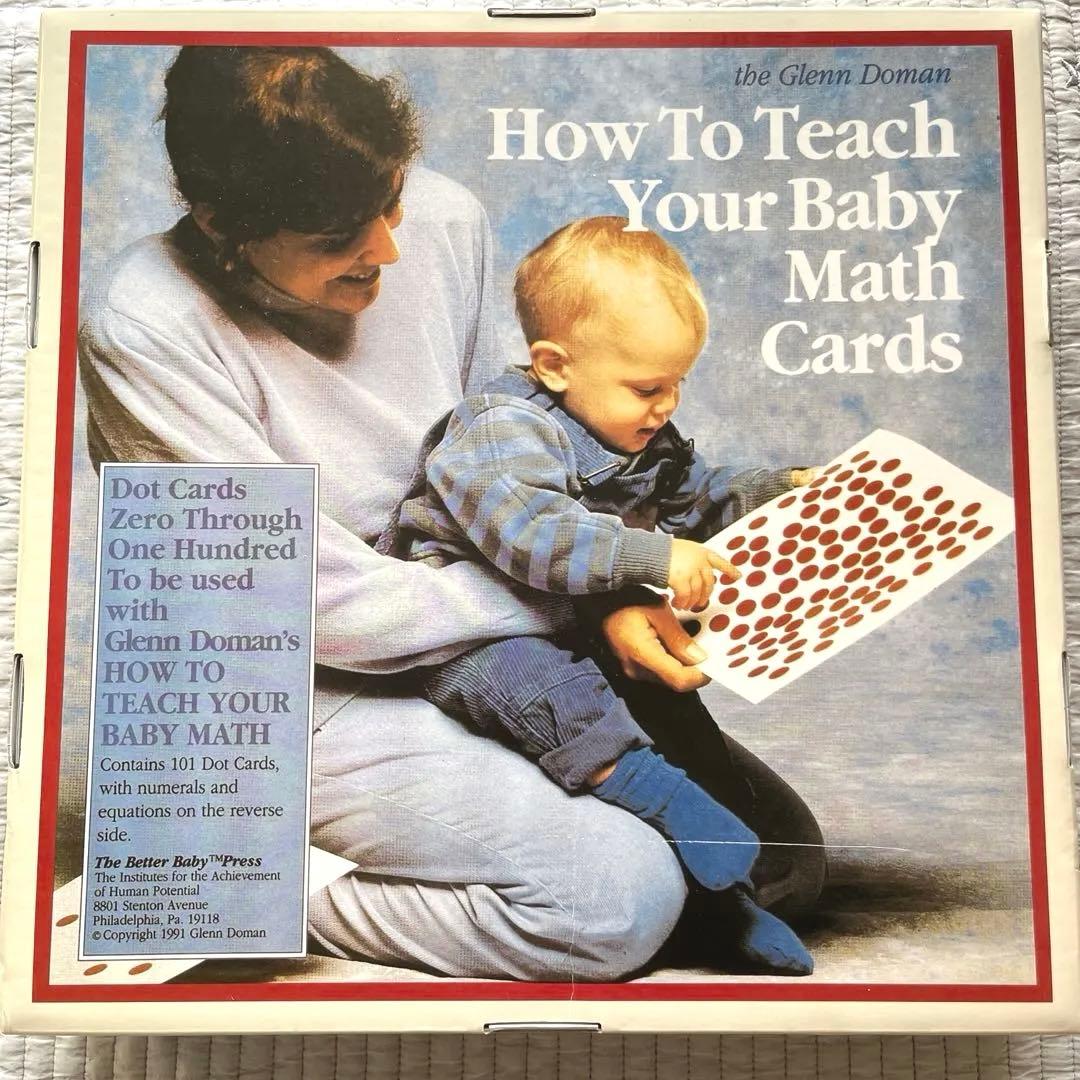 ドッツカード　ドーマン博士