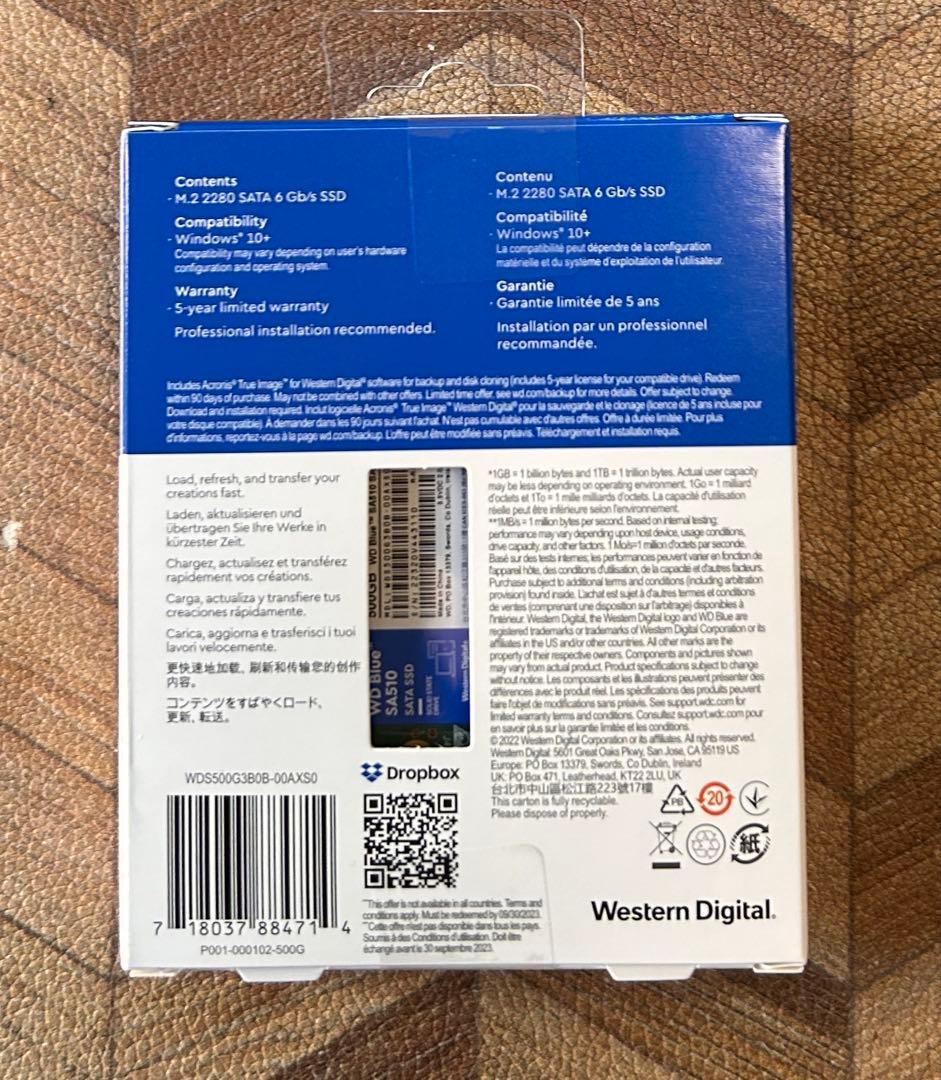 内蔵型SSD SSD WD Blue SA510