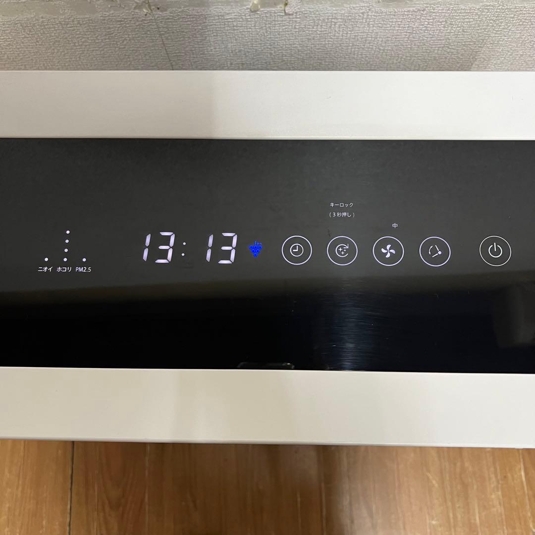 シャープ プラズマクラスター 空気清浄機 FU-M1400-W 床置き型