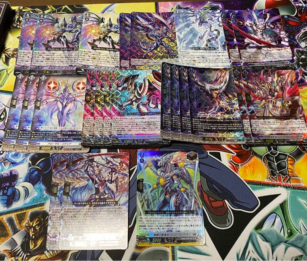 【最終値下げ】ヴァンガード 構築済み メサイア デッキ（光り物多数）パーツ付き