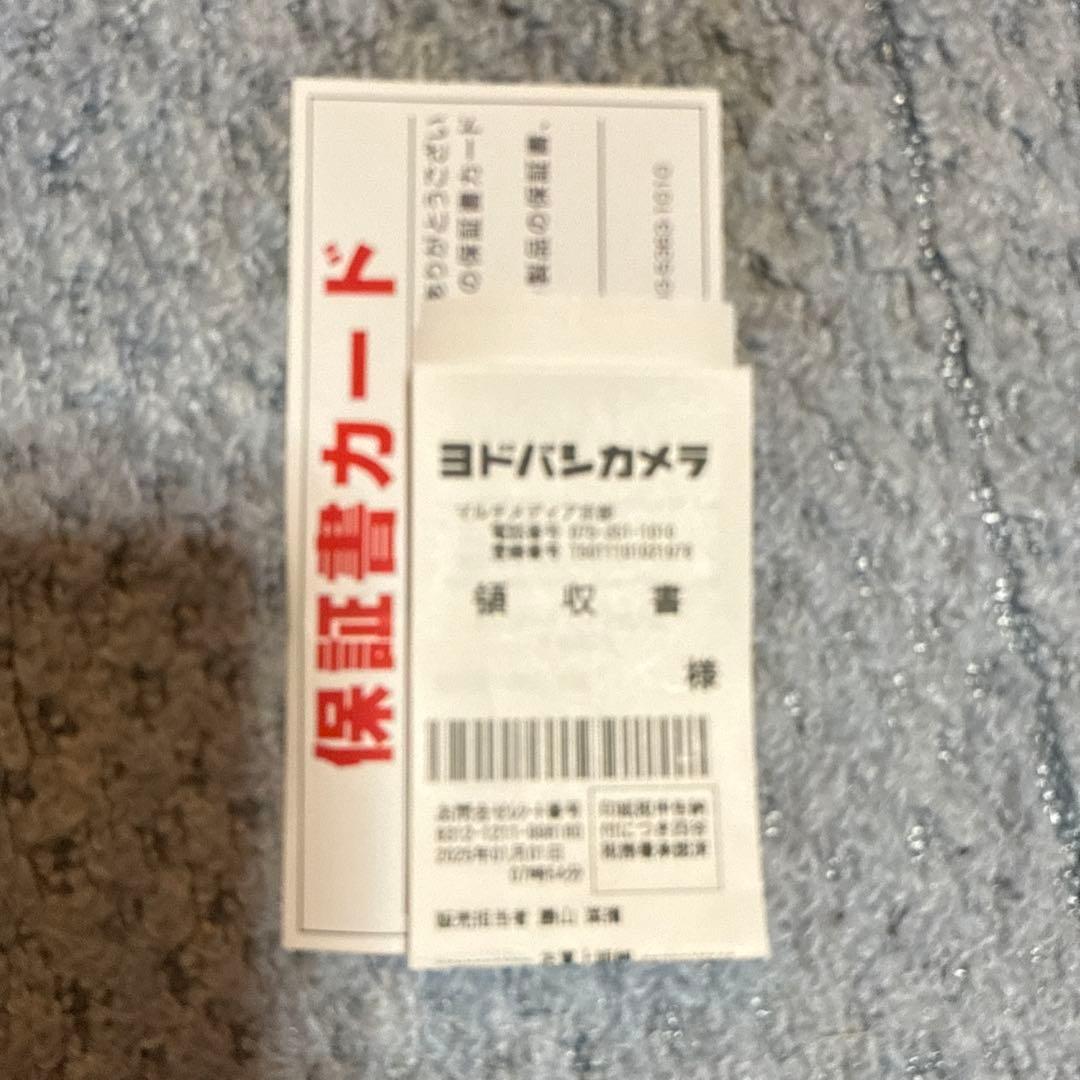 XREAL Air とXREALHubのセット