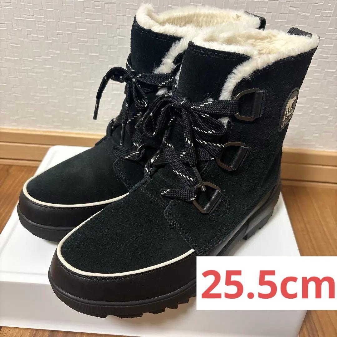 SOREL 防水 スノーブーツ スエード 25.5cm ディボリ　NL3425