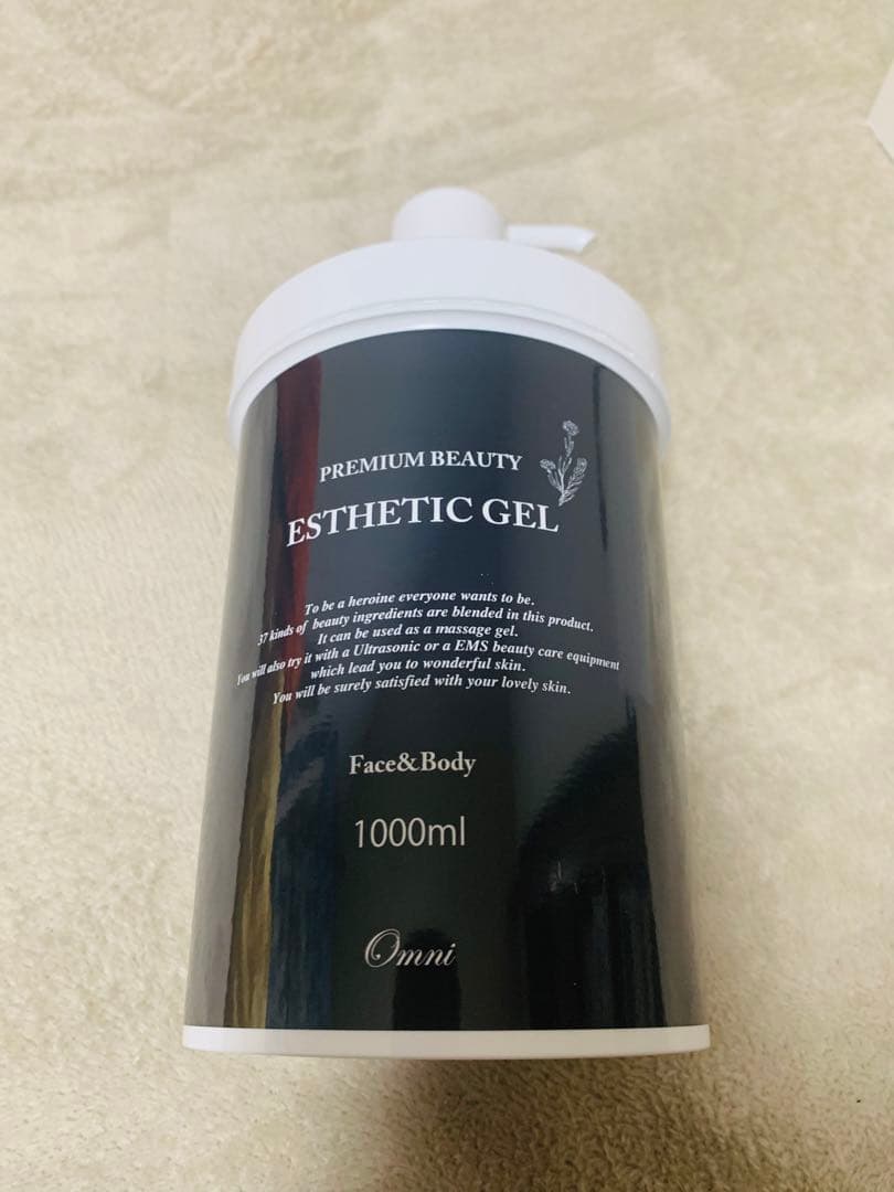 FIIL キャビテーション ＆ マッサージジェル