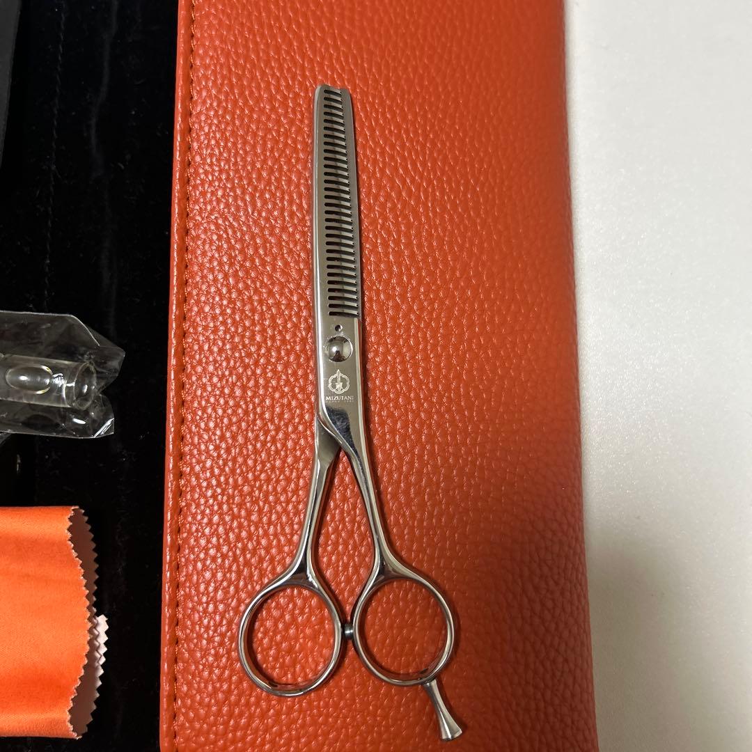 MIZUTANI シザー セット