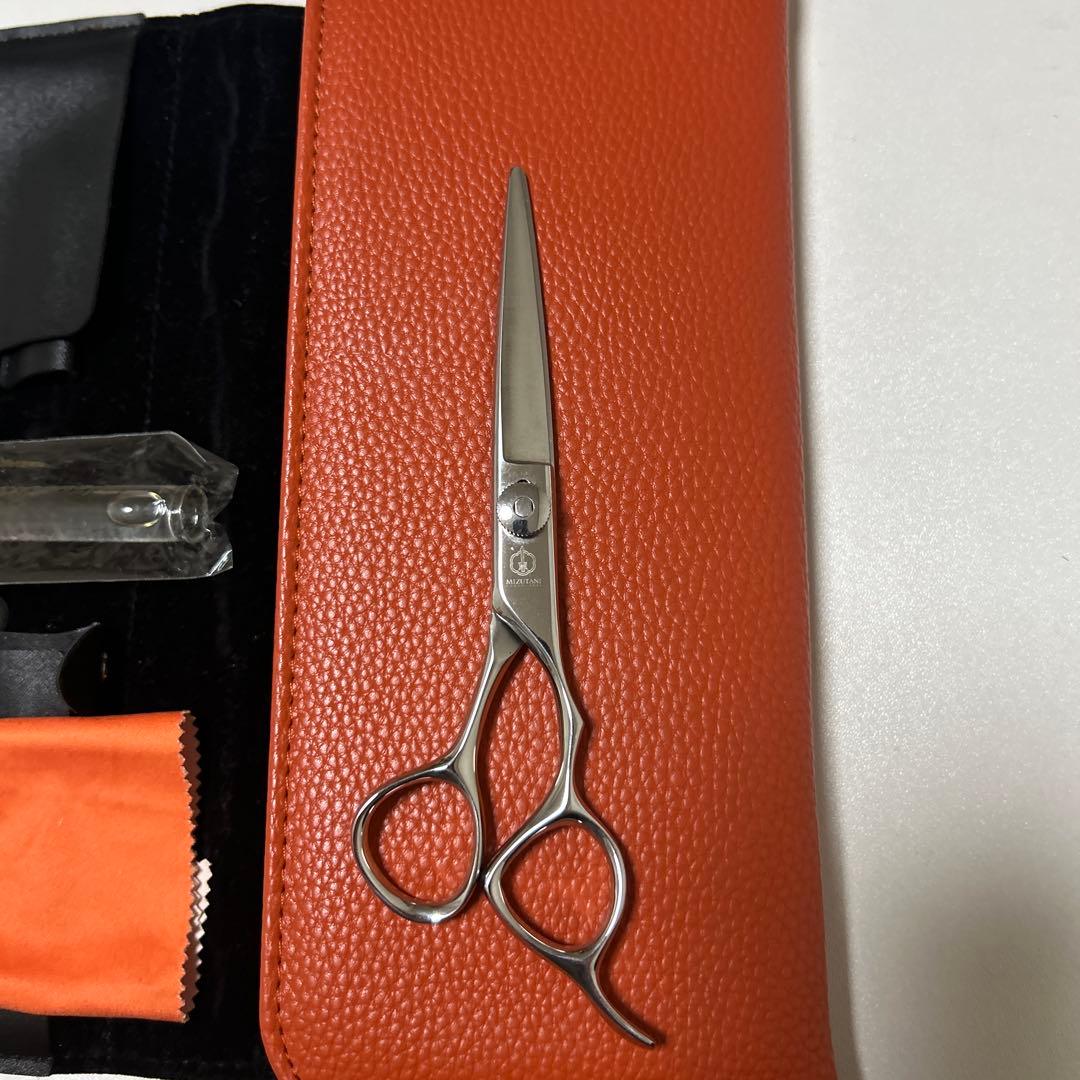 MIZUTANI シザー セット