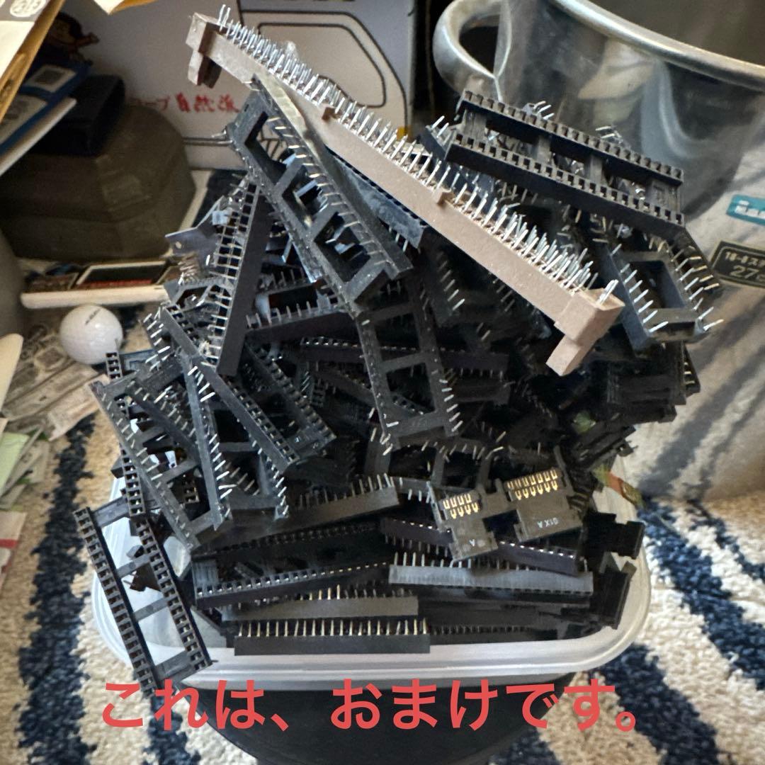 都市鉱山　フレキ1.6キロ　金抽出