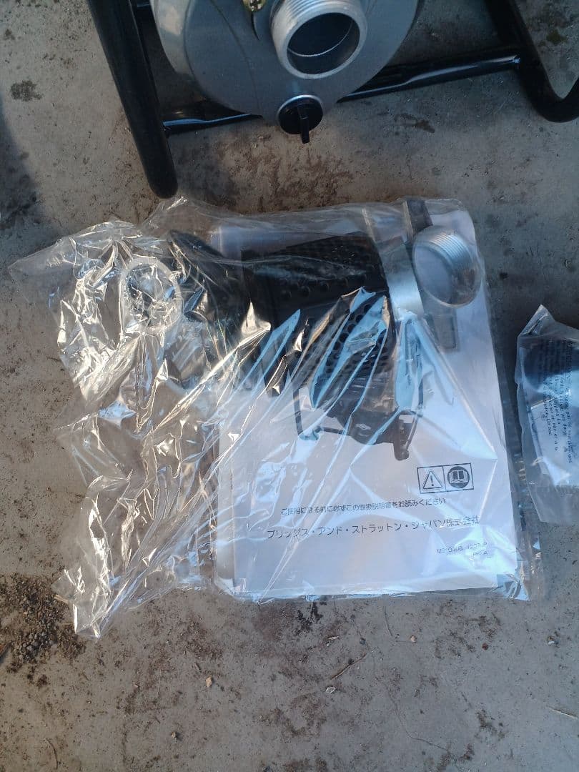 t*6様 新品未使用BRIGGS&STRATTON　2インチエンジンポンプ WP