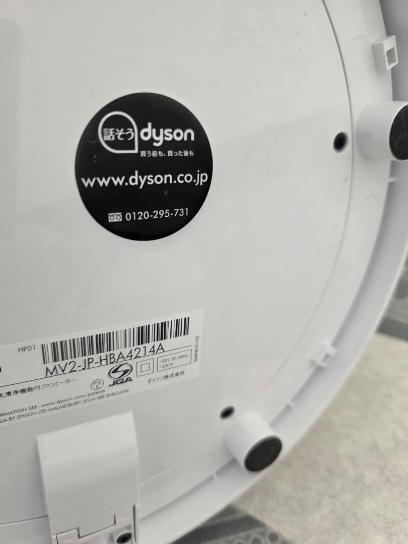 新品です、dyson 空気清浄機 タワー型