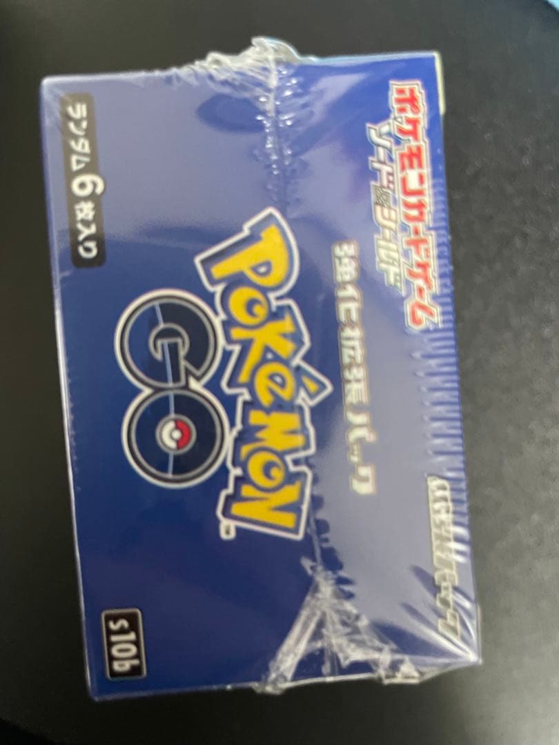 ポケモンGO 未開封ボックス シュリンク付き