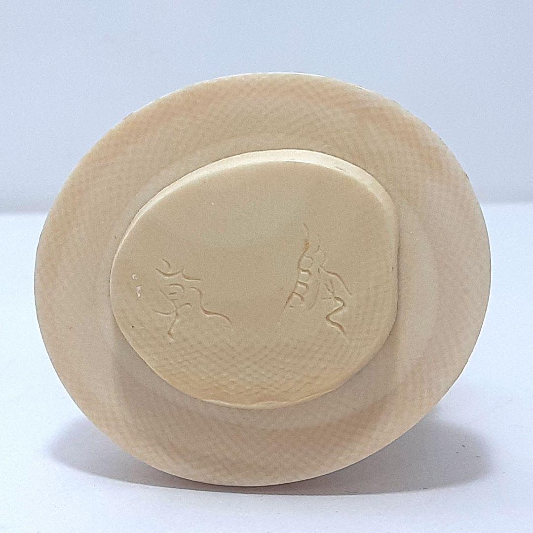 Y1180 極上 彫刻 細密造 龍細工 獅子香炉 重量186g 高さ12.5㎝